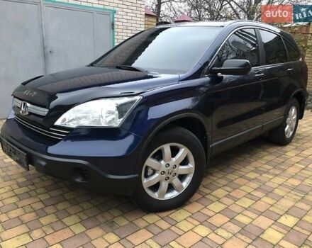 Синий Хонда СРВ, объемом двигателя 2.35 л и пробегом 158 тыс. км за 11350 $, фото 9 на Automoto.ua