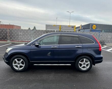 Синій Хонда СРВ, об'ємом двигуна 0 л та пробігом 330 тис. км за 5200 $, фото 5 на Automoto.ua