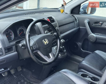 Синий Хонда СРВ, объемом двигателя 2.2 л и пробегом 255 тыс. км за 10450 $, фото 15 на Automoto.ua