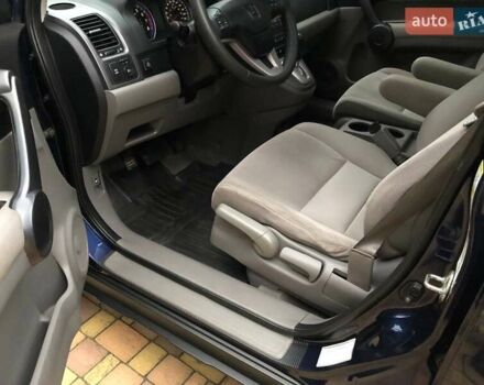 Синий Хонда СРВ, объемом двигателя 2.35 л и пробегом 158 тыс. км за 11350 $, фото 37 на Automoto.ua