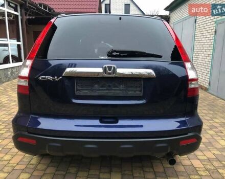 Синий Хонда СРВ, объемом двигателя 2.35 л и пробегом 158 тыс. км за 11350 $, фото 5 на Automoto.ua