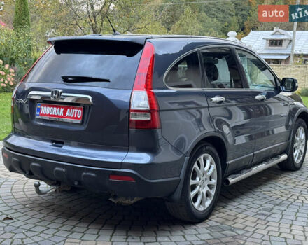 Синий Хонда СРВ, объемом двигателя 2.2 л и пробегом 255 тыс. км за 10450 $, фото 35 на Automoto.ua