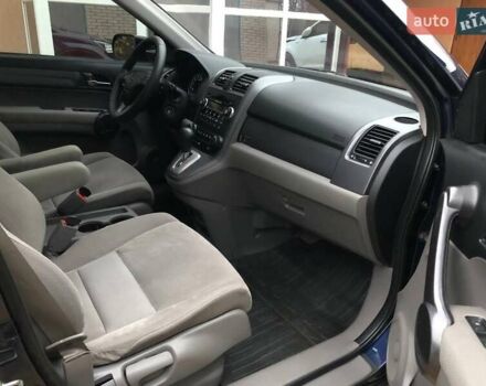 Синий Хонда СРВ, объемом двигателя 2.35 л и пробегом 158 тыс. км за 11350 $, фото 26 на Automoto.ua