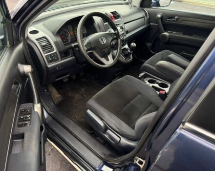 Синій Хонда СРВ, об'ємом двигуна 0 л та пробігом 330 тис. км за 5200 $, фото 7 на Automoto.ua