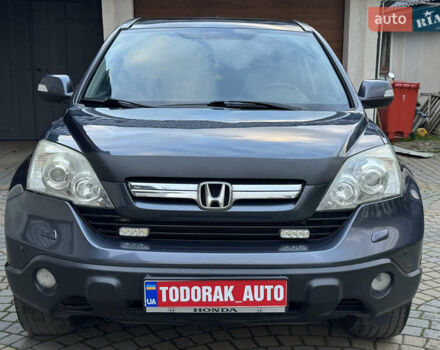 Синий Хонда СРВ, объемом двигателя 2.2 л и пробегом 255 тыс. км за 10450 $, фото 30 на Automoto.ua