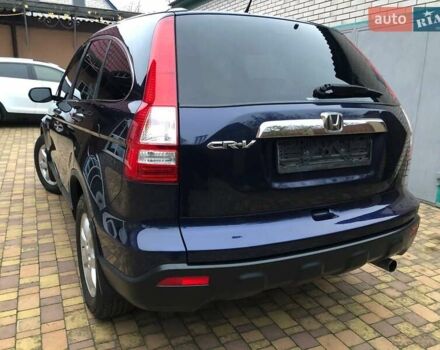 Синий Хонда СРВ, объемом двигателя 2.35 л и пробегом 158 тыс. км за 11350 $, фото 14 на Automoto.ua