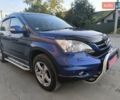 Синий Хонда СРВ, объемом двигателя 0 л и пробегом 221 тыс. км за 12900 $, фото 9 на Automoto.ua