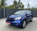 Синій Хонда СРВ, об'ємом двигуна 2.2 л та пробігом 229 тис. км за 12990 $, фото 1 на Automoto.ua