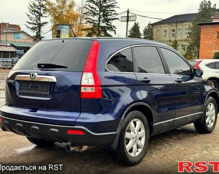 Синий Хонда СРВ, объемом двигателя 2.4 л и пробегом 150 тыс. км за 11350 $, фото 3 на Automoto.ua