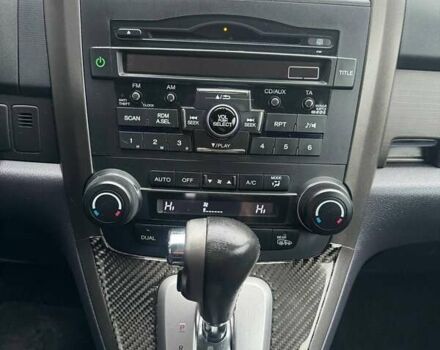 Синий Хонда СРВ, объемом двигателя 2.2 л и пробегом 236 тыс. км за 12950 $, фото 8 на Automoto.ua