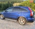 Синий Хонда СРВ, объемом двигателя 0 л и пробегом 221 тыс. км за 12900 $, фото 7 на Automoto.ua