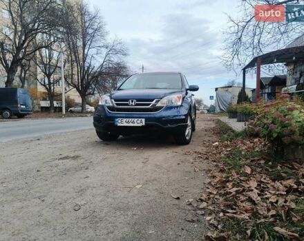 Синий Хонда СРВ, объемом двигателя 2.35 л и пробегом 169 тыс. км за 11500 $, фото 13 на Automoto.ua