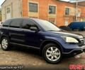 Синий Хонда СРВ, объемом двигателя 2.4 л и пробегом 150 тыс. км за 11350 $, фото 1 на Automoto.ua