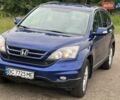 Синий Хонда СРВ, объемом двигателя 2.2 л и пробегом 220 тыс. км за 11800 $, фото 1 на Automoto.ua
