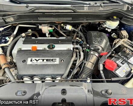 Синий Хонда СРВ, объемом двигателя 2.4 л и пробегом 150 тыс. км за 11350 $, фото 11 на Automoto.ua