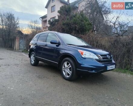 Синий Хонда СРВ, объемом двигателя 2.35 л и пробегом 169 тыс. км за 11500 $, фото 5 на Automoto.ua