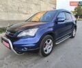 Синий Хонда СРВ, объемом двигателя 0 л и пробегом 221 тыс. км за 12900 $, фото 8 на Automoto.ua