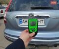 Синий Хонда СРВ, объемом двигателя 2.4 л и пробегом 350 тыс. км за 8897 $, фото 9 на Automoto.ua