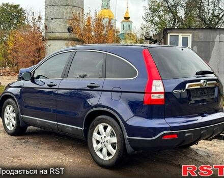 Синий Хонда СРВ, объемом двигателя 2.4 л и пробегом 150 тыс. км за 11350 $, фото 2 на Automoto.ua