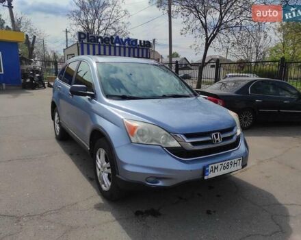 Синий Хонда СРВ, объемом двигателя 2.4 л и пробегом 350 тыс. км за 8897 $, фото 1 на Automoto.ua