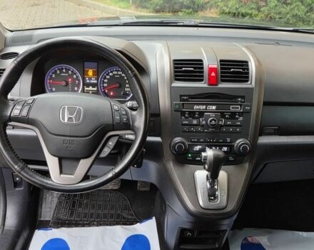 Синий Хонда СРВ, объемом двигателя 2 л и пробегом 165 тыс. км за 7600 $, фото 17 на Automoto.ua