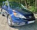Синий Хонда СРВ, объемом двигателя 2.36 л и пробегом 256 тыс. км за 12900 $, фото 1 на Automoto.ua