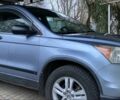 Синій Хонда СРВ, об'ємом двигуна 0 л та пробігом 240 тис. км за 10500 $, фото 3 на Automoto.ua