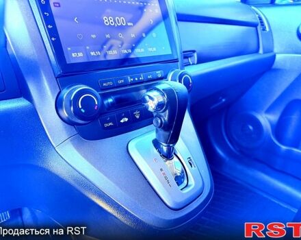 Синий Хонда СРВ, объемом двигателя 2.2 л и пробегом 257 тыс. км за 12900 $, фото 7 на Automoto.ua