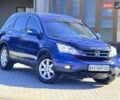 Синий Хонда СРВ, объемом двигателя 2.2 л и пробегом 257 тыс. км за 12900 $, фото 1 на Automoto.ua