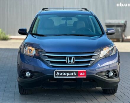 Синий Хонда СРВ, объемом двигателя 2.4 л и пробегом 57 тыс. км за 18990 $, фото 1 на Automoto.ua