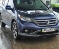 Синій Хонда СРВ, об'ємом двигуна 2 л та пробігом 69 тис. км за 17500 $, фото 1 на Automoto.ua