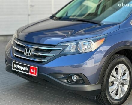 Синий Хонда СРВ, объемом двигателя 2.4 л и пробегом 57 тыс. км за 18990 $, фото 6 на Automoto.ua