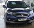 Синій Хонда СРВ, об'ємом двигуна 2 л та пробігом 69 тис. км за 17500 $, фото 1 на Automoto.ua