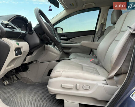 Синий Хонда СРВ, объемом двигателя 2.4 л и пробегом 250 тыс. км за 12777 $, фото 39 на Automoto.ua