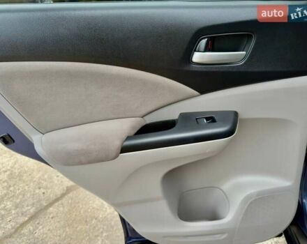 Синий Хонда СРВ, объемом двигателя 2.4 л и пробегом 158 тыс. км за 12999 $, фото 30 на Automoto.ua