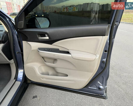 Синий Хонда СРВ, объемом двигателя 2.4 л и пробегом 250 тыс. км за 12777 $, фото 57 на Automoto.ua