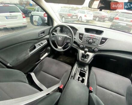 Синий Хонда СРВ, объемом двигателя 1.6 л и пробегом 169 тыс. км за 13850 $, фото 15 на Automoto.ua