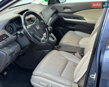 Синій Хонда СРВ, об'ємом двигуна 2.4 л та пробігом 233 тис. км за 15900 $, фото 9 на Automoto.ua