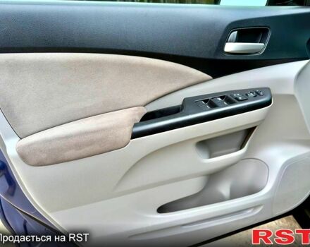 Синий Хонда СРВ, объемом двигателя 2.4 л и пробегом 158 тыс. км за 12999 $, фото 7 на Automoto.ua