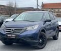 Синій Хонда СРВ, об'ємом двигуна 2.4 л та пробігом 209 тис. км за 13600 $, фото 1 на Automoto.ua