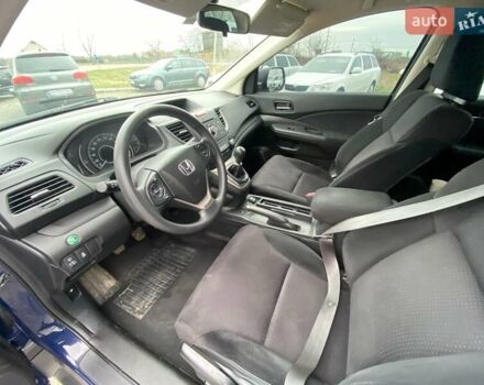 Синий Хонда СРВ, объемом двигателя 1.6 л и пробегом 169 тыс. км за 13850 $, фото 21 на Automoto.ua