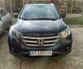 Синій Хонда СРВ, об'ємом двигуна 2.2 л та пробігом 223 тис. км за 15800 $, фото 1 на Automoto.ua