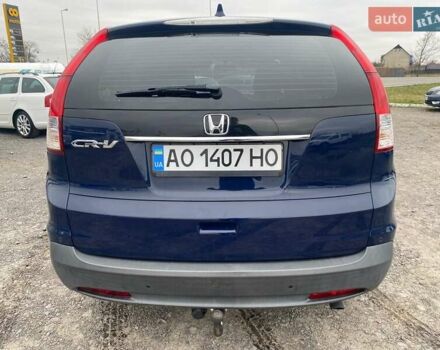 Синий Хонда СРВ, объемом двигателя 1.6 л и пробегом 169 тыс. км за 13850 $, фото 3 на Automoto.ua