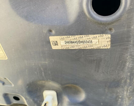 Синий Хонда СРВ, объемом двигателя 2.4 л и пробегом 232 тыс. км за 14399 $, фото 27 на Automoto.ua