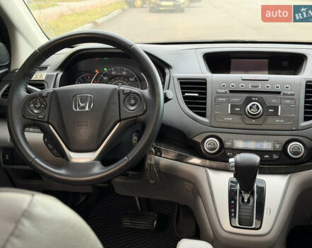 Синий Хонда СРВ, объемом двигателя 2.4 л и пробегом 250 тыс. км за 12777 $, фото 74 на Automoto.ua