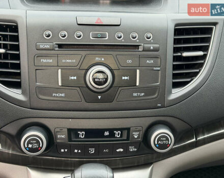 Синий Хонда СРВ, объемом двигателя 2.4 л и пробегом 250 тыс. км за 12777 $, фото 53 на Automoto.ua