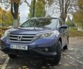 Хонда СРВ 2014 в Василькове на Automoto.ua Синий Хонда СРВ, объемом двигателя 2.35 л и пробегом 190 тыс. км за 15800 $, фото 7 на Automoto.ua