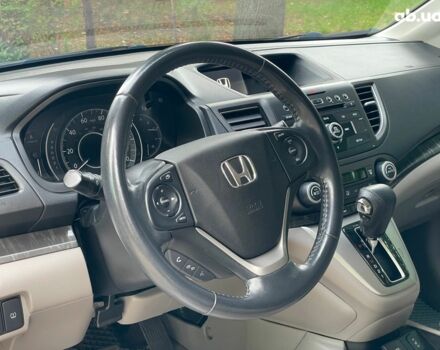 Синий Хонда СРВ, объемом двигателя 2.4 л и пробегом 143 тыс. км за 16490 $, фото 17 на Automoto.ua