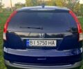 Хонда СРВ 2014 в Полтаве на Automoto.ua Синий Хонда СРВ, объемом двигателя 1.6 л и пробегом 285 тыс. км за 13000 $, фото 1 на Automoto.ua