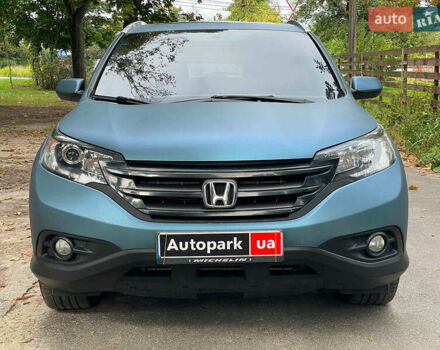 Хонда СРВ 2014 в Киеве на Automoto.ua Синий Хонда СРВ, объемом двигателя 2.4 л и пробегом 143 тыс. км за 16490 $, фото 2 на Automoto.ua
